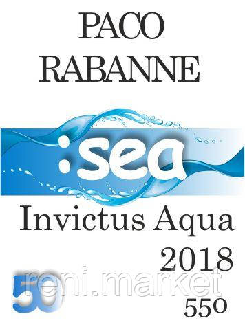 Парфуми 50 мл (550) версія аромату Пако Рабан Invictus Aqua (2018), фото 1