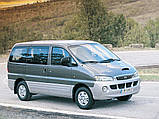 Чохол на сидінні Hyundai H1 1997-2007 (7 місць) Favorite, фото 10