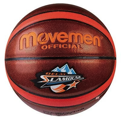 М'яч баскетбольний для тренувань Movemen PU SlumDunk, фото 2