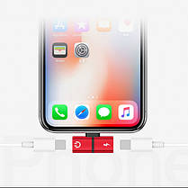 Перехідник для iPhone 2 в 1 Double Lightning для зарядки і навушників Alitek Metal Red, фото 2