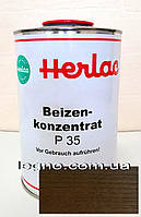 Концентрат красителя P35 Каштан Герлак (Herlac) - для подкрашивания лаков (лютофен), 1л, Германия