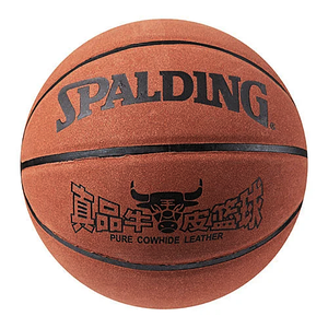 Баскетбольний м'яч Spalding бик шкіра SP7