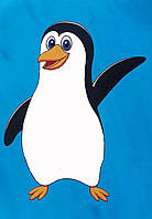 Сетеполотно Пингвин ячейка 45/ леска 0,15 \200*200\ Pinguin