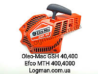 Оригинальный стартер Oleo-Mac GSH 40,400/Efco MTH 400,4000