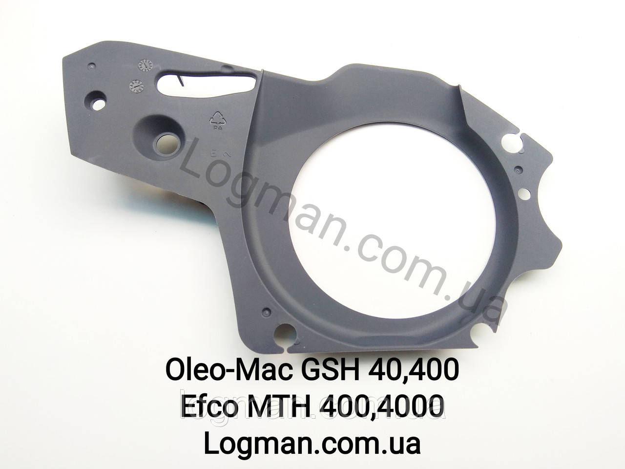 Оригінальна кришка стартера Oleo-Mac GSH 40,400/Efco MTH 400,4000, фото 1