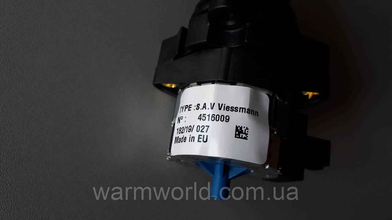 Type: S.A.V Viessmann  №: 4516009  182/19/027  Made in EU