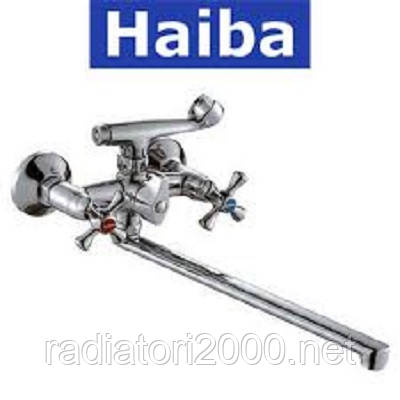 Змішувач для ванни довгий ніс HAIBA SMES (CHR-150)