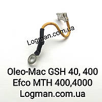 Оригінальний дріт Oleo-Mac GSH 40,400/Efco MTH 400,4000