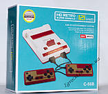 Приставка Dendy Junior HD121 (HDMI), фото 10