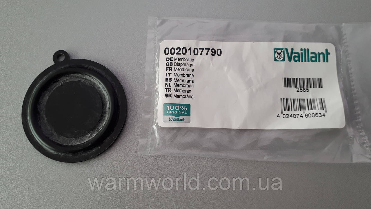 0020107790 Мембрана MAG 19/2 GXI, XI 57 мм 013045 Vaillant