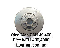 Оригинальная звёздочка Oleo-Mac GSH 40,400/Efco MTH 400,4000