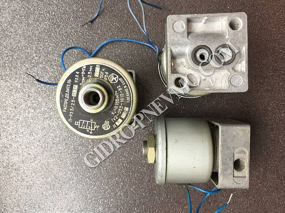 Пневморозподільник П-РЕ3/2,5-5126, фото 1