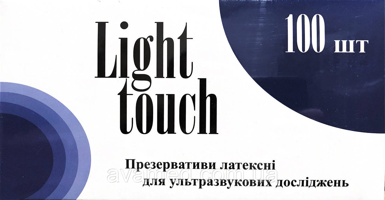 Презервативи Light Touch для УЗД №100