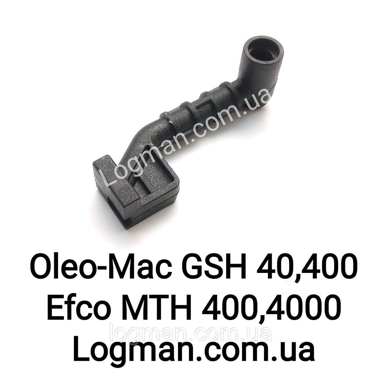 Оригінальний оливний шланг Oleo-Mac GSH 40,400/Efco MTH 400,4000, фото 1