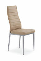 Стілець K-70 світло коричневий (Halmar)