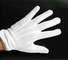 Перчатки Нумізматичні