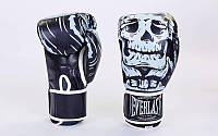 Перчатки боксерские FLEX Zelart SKULL BO-5493 (10 унции, Черный)