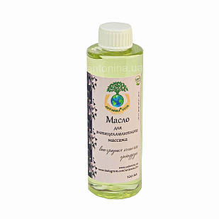 Масажне масло антицелюлітне (Німеччина), 100мл