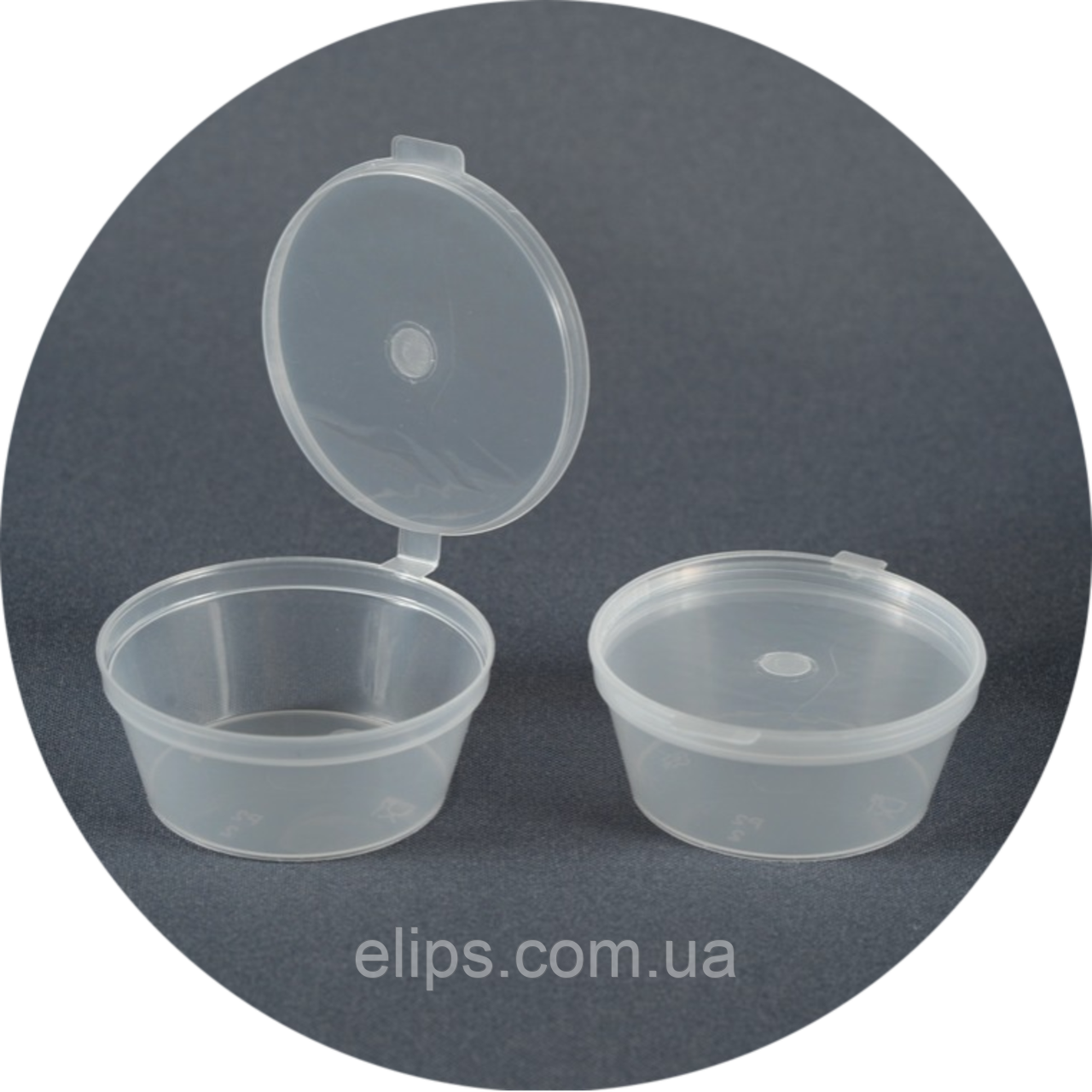 Соусница 60 мл. Бесплатная доставка!: продажа, цена в Киеве. креманки ...