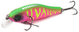 Воблер Kosadaka Mirage XS 70F ROS