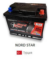 Автомобільні акумулятори NORD STAR (Туреччина)