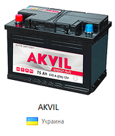 Автомобільні акумулятори AKVIL (Україна)