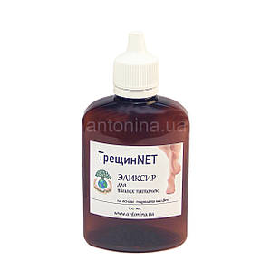 Еліксир для п'ят, 100 мл