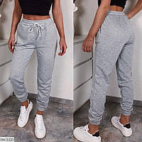 Жіночі спортивні штани осені