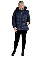 Женская удлиненная куртка на осень большого размера р- 50-78 Не дорого.