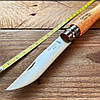 Ніж складаний Opinel No7 VRI Inox, фото 2