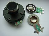 Мембрана (катушка) P.Audio PHT-408 R.K.,FOSTER N30, 02H30, 025H2, FT300H, CARVIN, MACKIE TAPCO th15a & 12a, фото 8