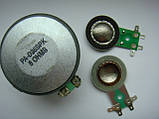 Мембрана (котушка) P. Audio PHT-408 R. K.,FOSTER N30, 02H30, 025H2, FT300H, CARVIN, MACKIE TAPCO th15a & 12a, фото 8