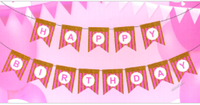 Флажки-гирлянды (гирлянда из флажков Happy Birthday) 13 флажков 3 метра розовый с золотом -