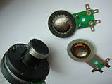 Мембрана (котушка) P. Audio PHT-408 R. K.,FOSTER N30, 02H30, 025H2, FT300H, CARVIN, MACKIE TAPCO th15a & 12a, фото 9