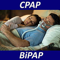 Апарати для лікування Хропіння та Апное СИПАП (CPAP) / БИПАП (BIPAP) Терапія та Респіраторна Підтримка