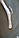 Вішалка Чоловіча "Трикотаж" 44 см, фото 3