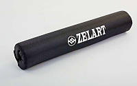 Накладка на гриф смягчающая Zelart TA-5141 (PL, поролон, l-45см, цвет черный)