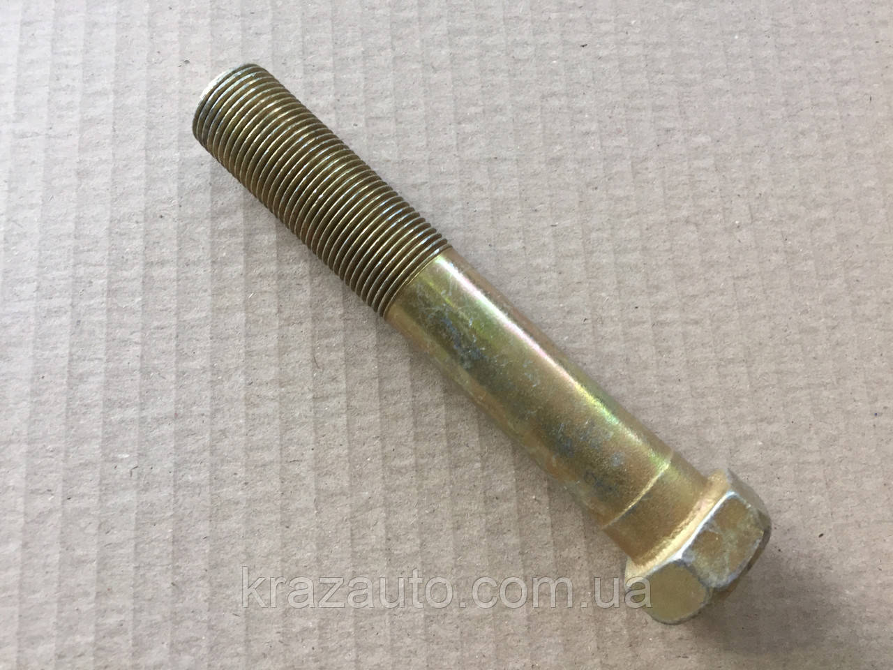 Болт балансира КрАЗ (стяжний) М20х1,5х120 200987-П29, фото 1