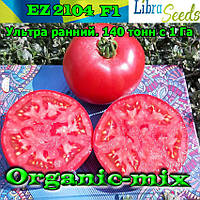 Насіння, томат ранній Альма EZ 2104 F1 (Рожевий, великий) ТМ "Libra Seeds, 250 насіння