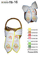 Великодній бант для вишивки бісером ПБ 16