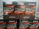 Гарячий шоколад LаFesta класик 220, фото 2