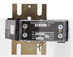Трансформатор струму без шини ТШ-0,66-1; ТШ-0,66А-1 (ТШ 066-1, ТШ 066А-1, ТШ-066-1, ТШ-066А-1, ТШ 0,66-1, ТШ 0,66А-1)