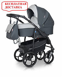 Дитяча коляска 3 в 1 Verdi Max Plus