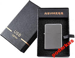 Запальничка електронна USB Класика з зарядкою 