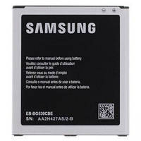 Аккумулятор (батарея) для Samsung EB-BG530CBE (J320H, G530, G531H, J5, J2 Prime) 2600mAh Оригинал