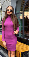 Вязаное платье гольф рубчик двойное горло 42/46 фиолетовый (фуксия)