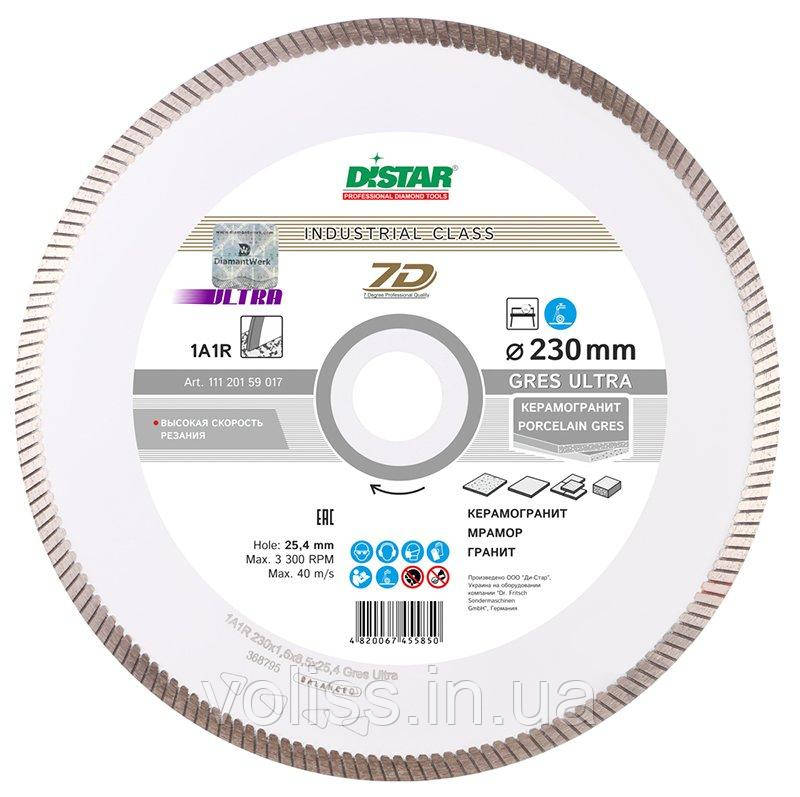 Диск алмазний відрізний діам. 230 DiStar GRES ULTRA 7D