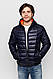 Куртка демісезонна Vavalon KD-919 Navy - фото 1 - id-p1127440652