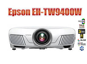 Проектор Epson EH-TW9400W ( V11H929040)