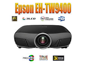Проєктор Epson EH-TW9400 (V11H928040) 4K PRO-UHD